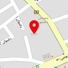 مشاورین مسکن فرمانیه