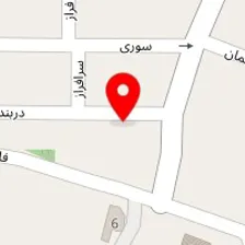 املاک حکیمی