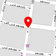 املاک مرکزی باشگاه