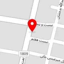 دفتر املاک آمین