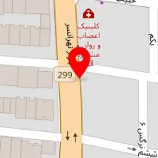 املاک  متین