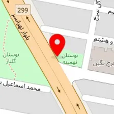 املاک احسان