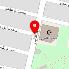 املاک قائم چگینی