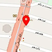 دفتر فروش حاج رحیم قربانی