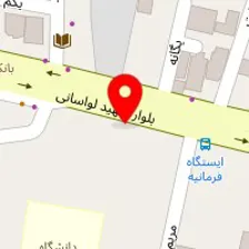 مشاور املاک فرمانیه