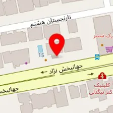 مشاورین املاک خانه برتر