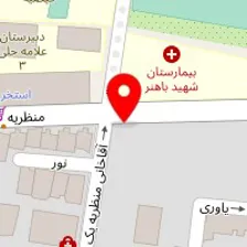 املاک سورنا