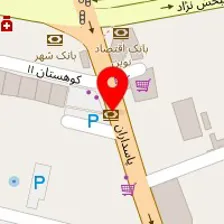 املاک  بین الملل