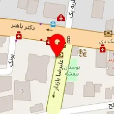 سالن ماساژ لمس فرشته