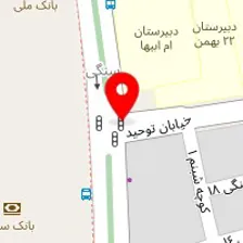 دکتر نصرت رفاهی