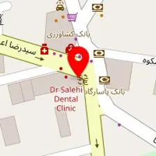 املاک پارادایم زعفرانیه