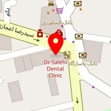 مشاور املاک الگانت