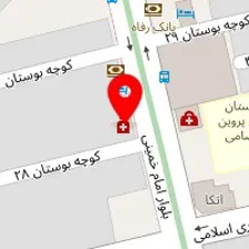 دکتر آتنا بلدی