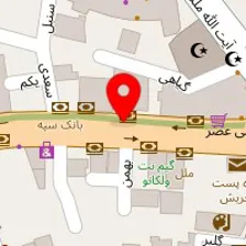 املاک الماس