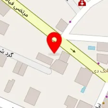 املاک و مستغلات مدرن