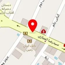 املاک آدم و حوا