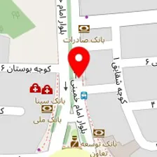 دکتر سعیده یاری