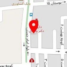 دکتر آرزو صفری فر