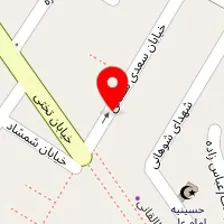 دکتر مریم حلمی