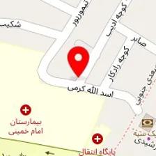 دکتر فاطمه طالبی