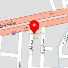 دکتر ولی اله آرش