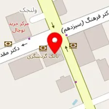 املاک آینده