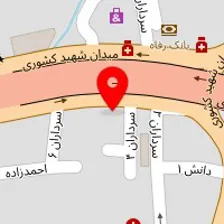 دکتر مهیار ادهمی