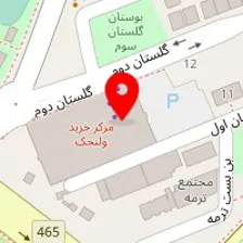 مشاور املاک بام ولنجک