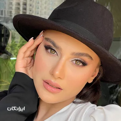 سالن زیبایی عاطیفا