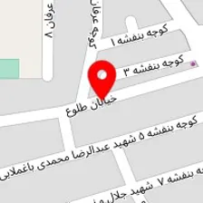 سالن زیبایی هیفا