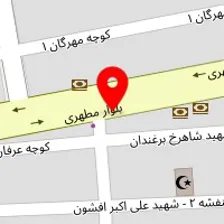 سالن زیبایی اسما میلانی