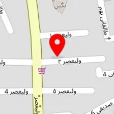 سالن زیبایی تهمینه یونسی