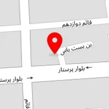 سالن زیبایی روشنا