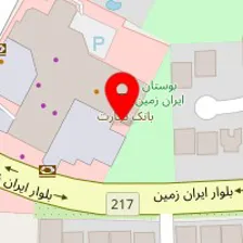 مشاورین املاک گلستان