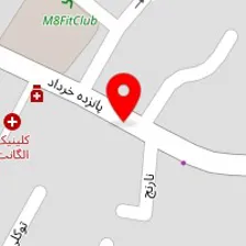 سالن زیبایی تهمینه یوسفی