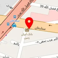 مشاوران املاک بزرگ ایران