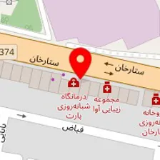 مشاورین املاک اتحاد