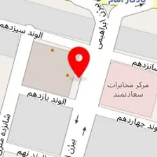 مشاورین املاک سروش مرزداران