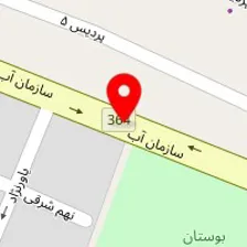 مشاور املاک آسمان