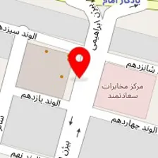 مشاورین املاک آرمیس