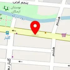 املاک شایان