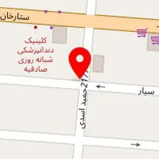 مشاورین املاک خانه زیبا