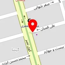 املاک کافی - مشهوری