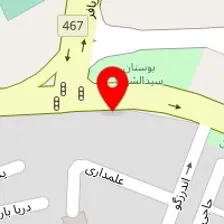 املاک محمدی سازمان آب