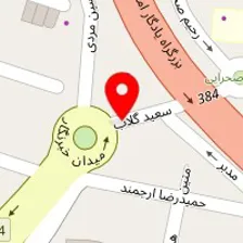 املاک آرمان