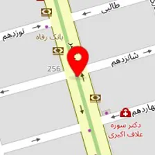 گروه مشاورین املاک ۲۰۰۰