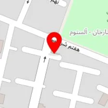 املاک سیاوش