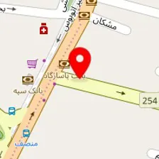 املاک سپیده