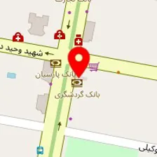 گروه مشاورین املاک بزرگ ایران