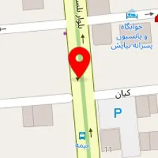 آژانس املاک آفریقا